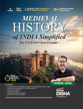 Ancient History of Andhra Pradesh
