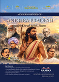 Modern History of Andhra Pradesh